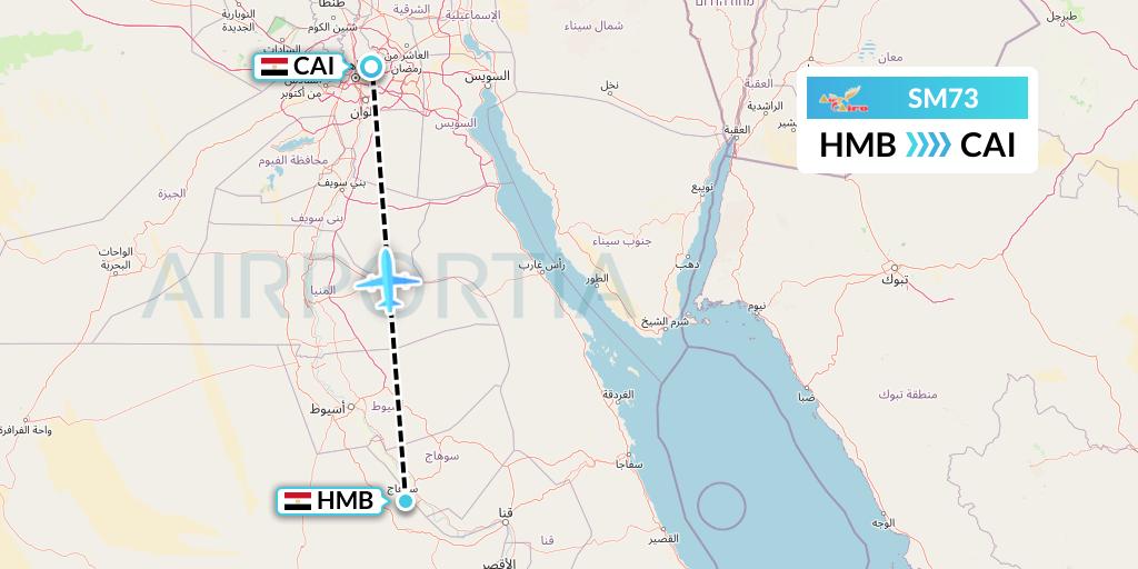 SM73 Flight Status Air Cairo Sohag to Cairo (MSC73)