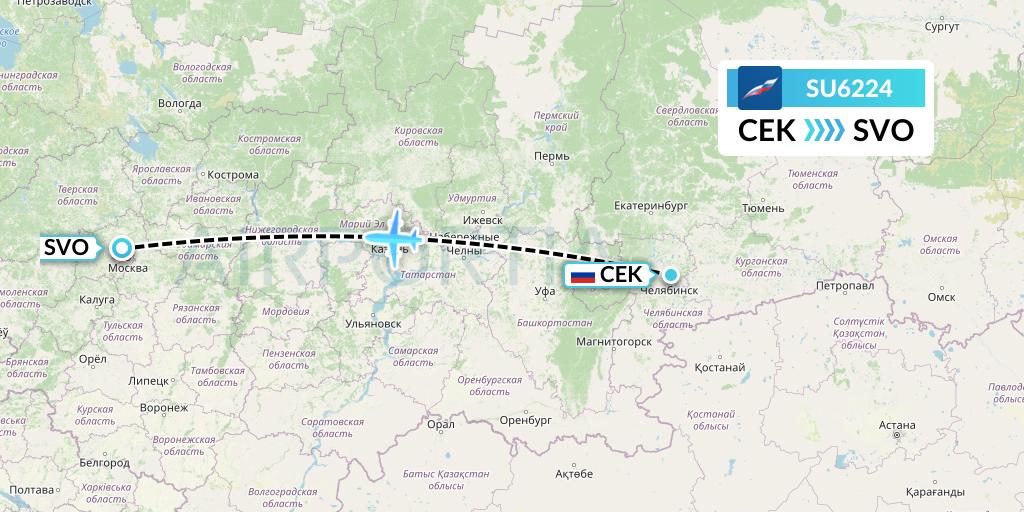 SU6224 Aeroflot Flight Map: Chelyabinsk to Moscow