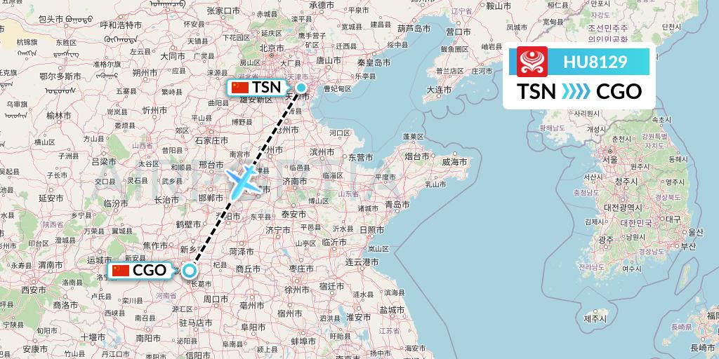 HU8129 Hainan Airlines Flight Map: Tianjin to Zhengzhou