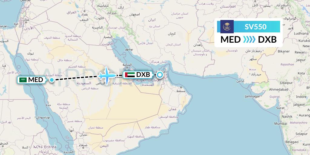 SV550 Saudi Arabian Airlines Flight Map: Medina to Dubai