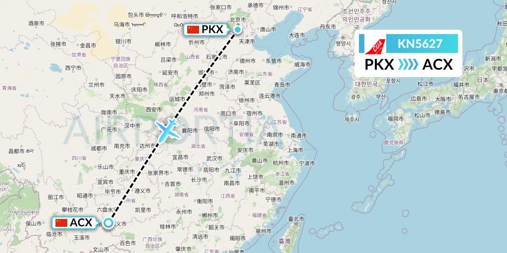 KN5627 China United Airlines Flight Map: Beijing to Xingyi
