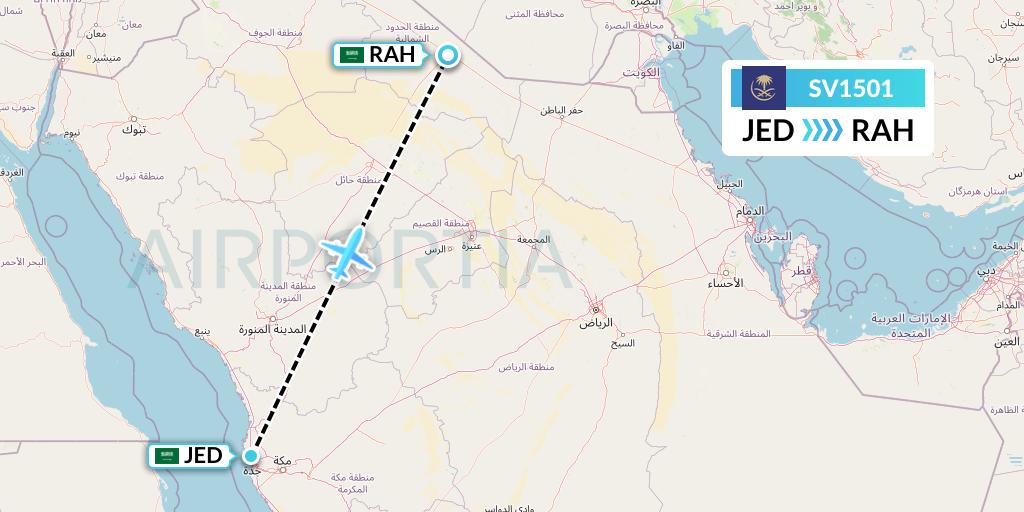SV1501 Saudi Arabian Airlines Flight Map: Jeddah to Rafha