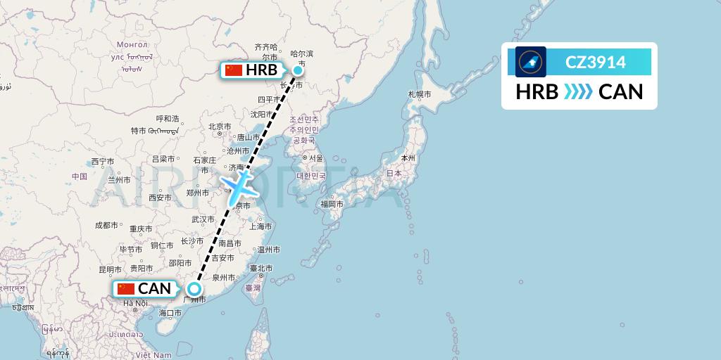CZ3914 China Southern Airlines Flight Map: Harbin to Guangzhou