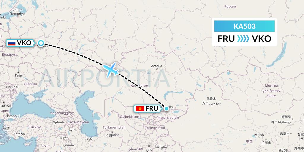 KA503 Aero Nomad Airlines Flight Map: Bishkek to Moscow