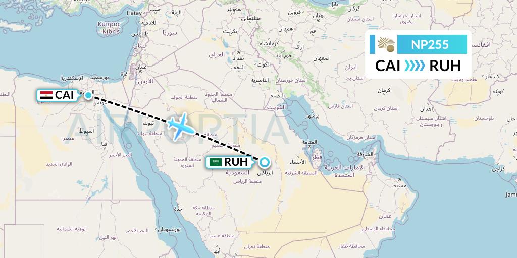 NP255 Nile Air Flight Map: Cairo to Riyadh