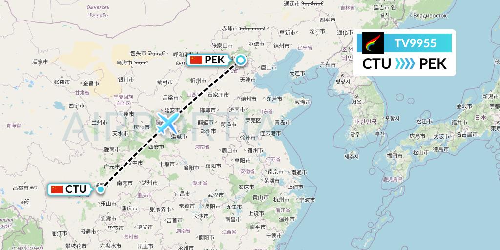 TV9955 Tibet Airlines Flight Map: Chengdu to Beijing