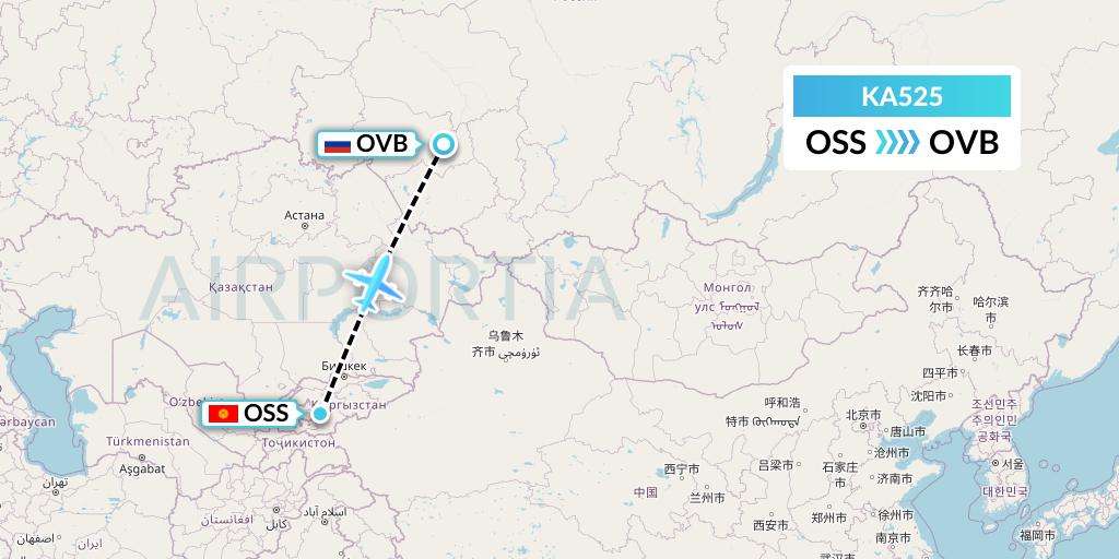 KA525 Aero Nomad Airlines Flight Map: Osh to Novosibirsk