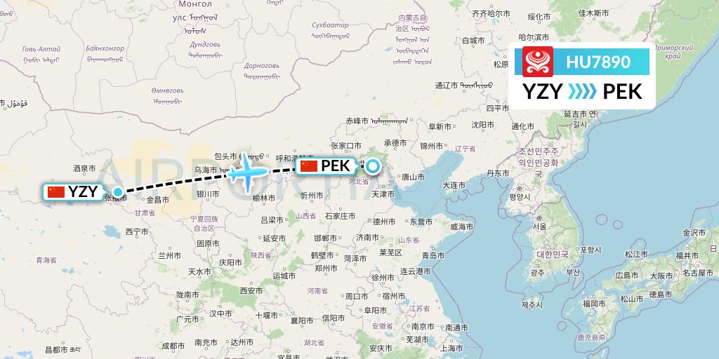 HU7890 Hainan Airlines Flight Map: Zhangye to Beijing