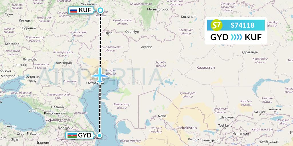 S74118 Flight Status S7 Airlines Baku to Samara (SBI4118)