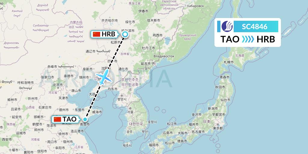 SC4846 Shandong Airlines Flight Map: Qingdao to Harbin