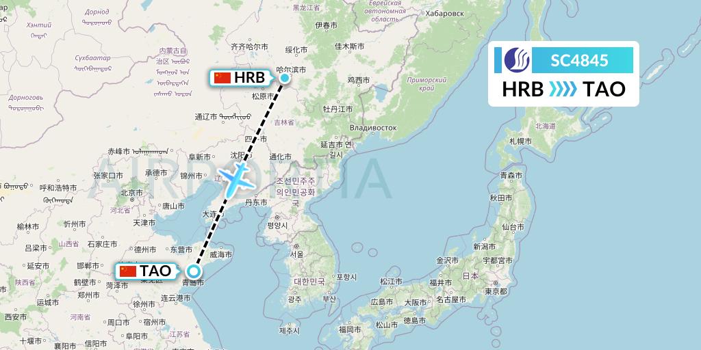 SC4845 Shandong Airlines Flight Map: Harbin to Qingdao