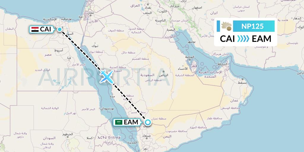 NP125 Nile Air Flight Map: Cairo to Najran