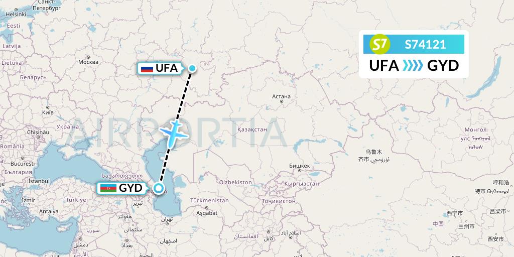 S74121 Flight Status S7 Airlines Ufa to Baku (SBI4121)