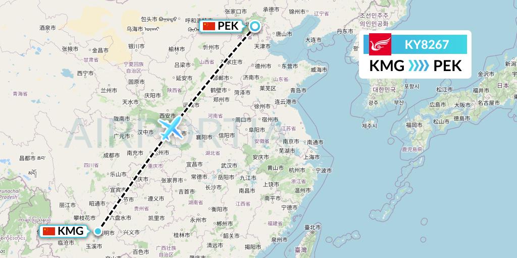 KY8267 Kunming Airlines Flight Map: Kunming to Beijing
