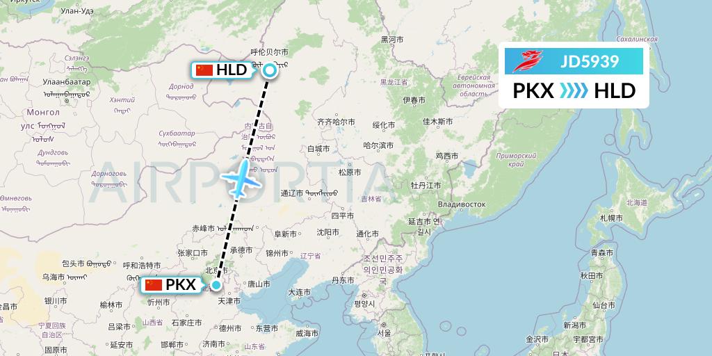 JD5939 Capital Airlines Flight Map: Beijing to Hailar