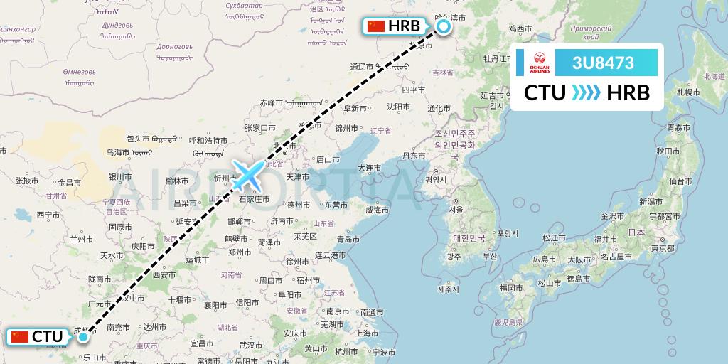 3U8473 Sichuan Airlines Flight Map: Chengdu to Harbin