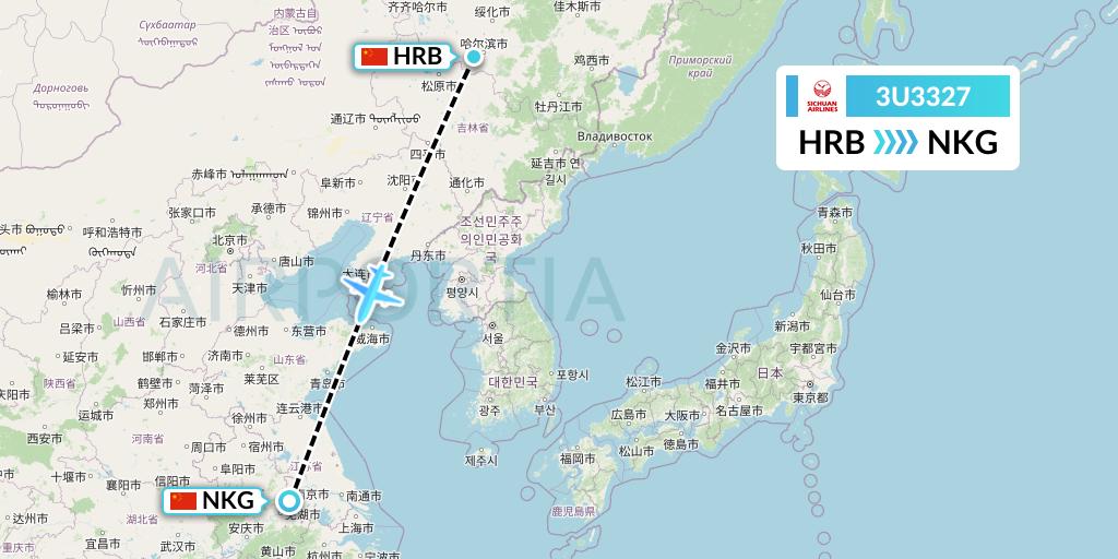3U3327 Sichuan Airlines Flight Map: Harbin to Nanjing