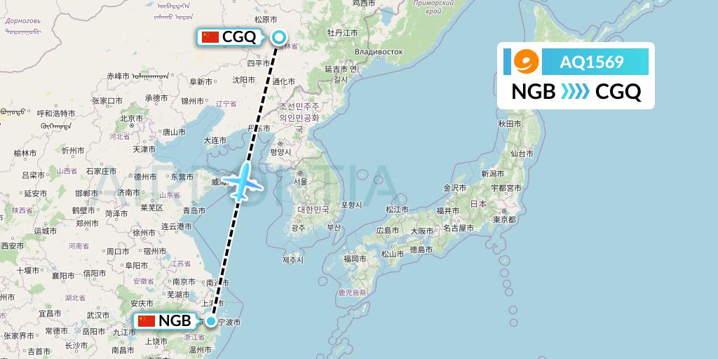 AQ1569 9 Air Flight Map: Ningbo to Changchun