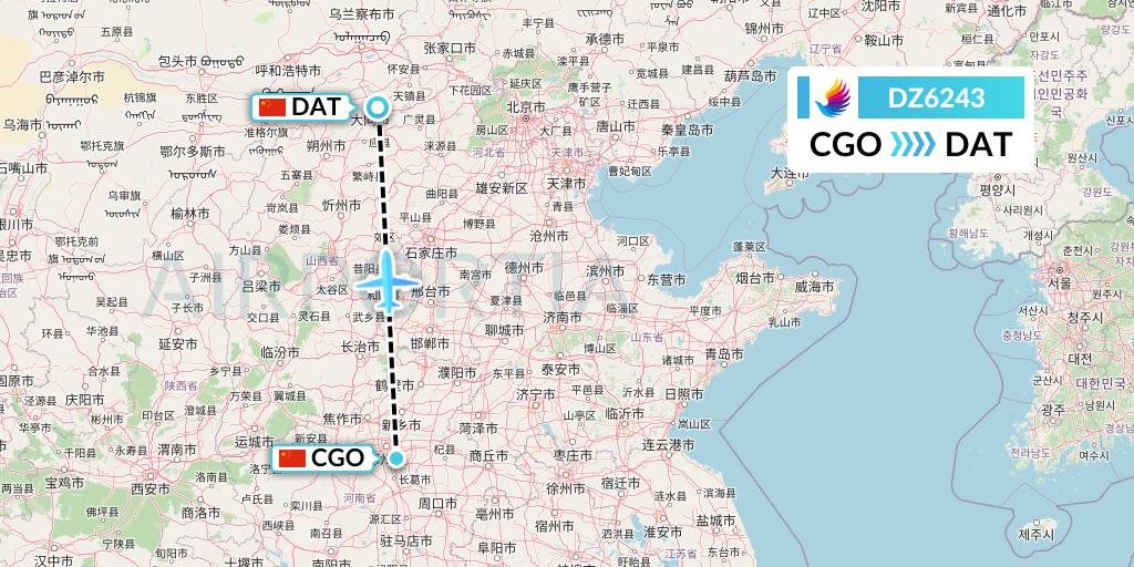 DZ6243 Donghai Airlines Flight Map: Zhengzhou to Datong