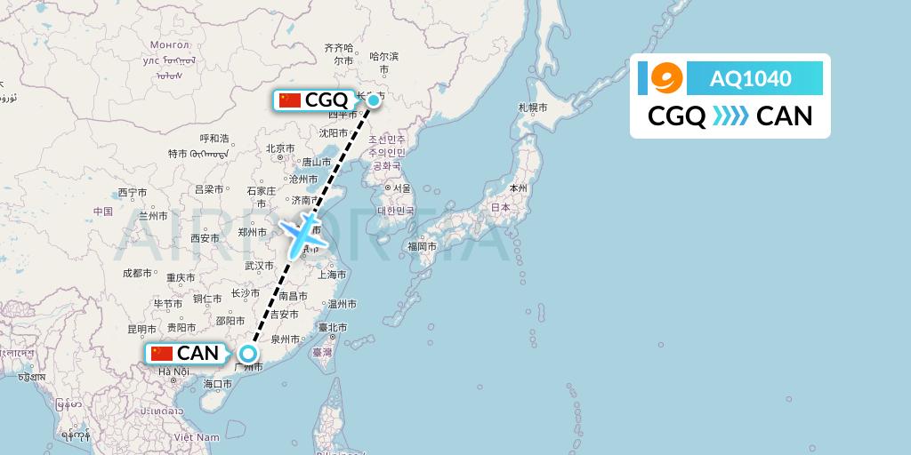 AQ1040 9 Air Flight Map: Changchun to Guangzhou