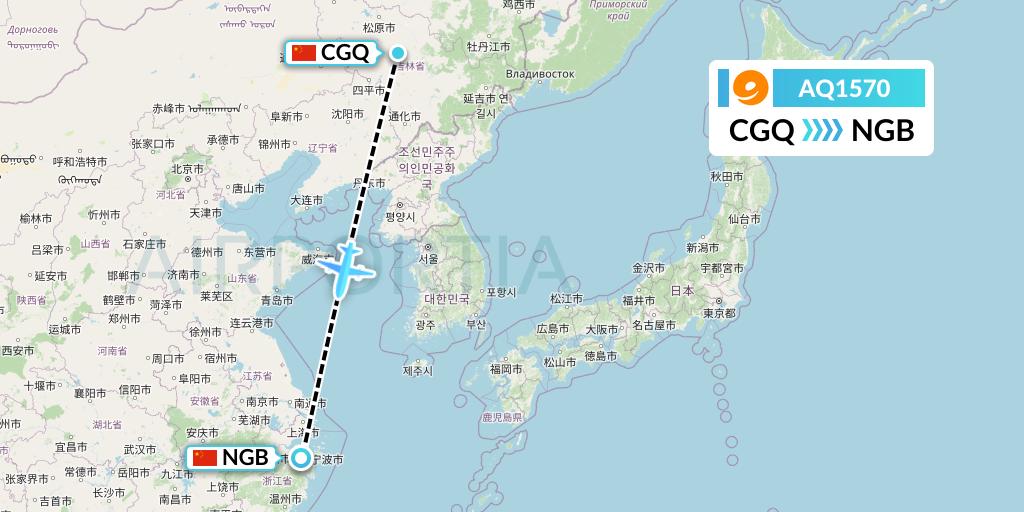 AQ1570 9 Air Flight Map: Changchun to Ningbo