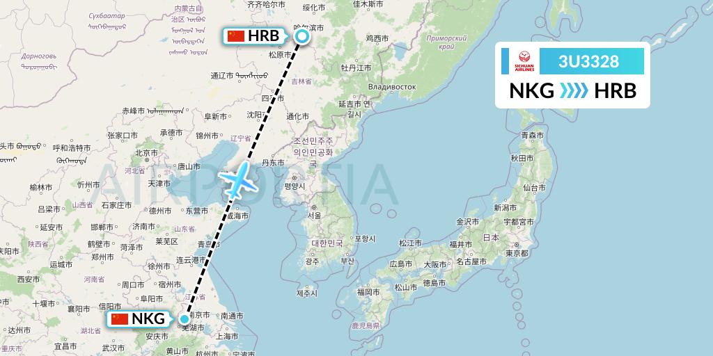 3U3328 Sichuan Airlines Flight Map: Nanjing to Harbin