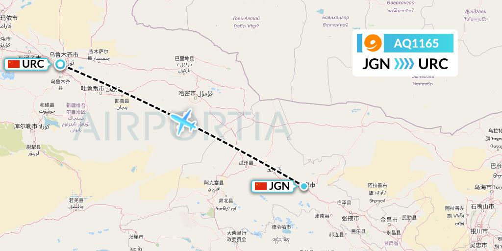 AQ1165 9 Air Flight Map: Jiayuguan to Urumqi