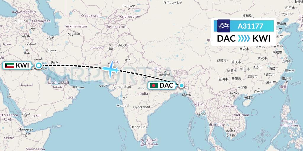 A31177 Aegean Airlines Flight Map: Dhaka to Kuwait City