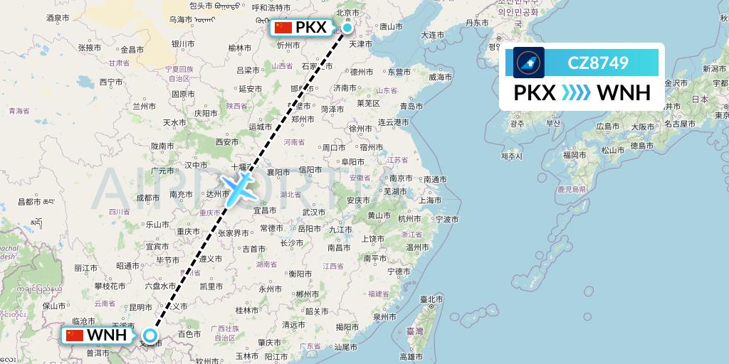 CZ8749 China Southern Airlines Flight Map: Beijing to Wenshan