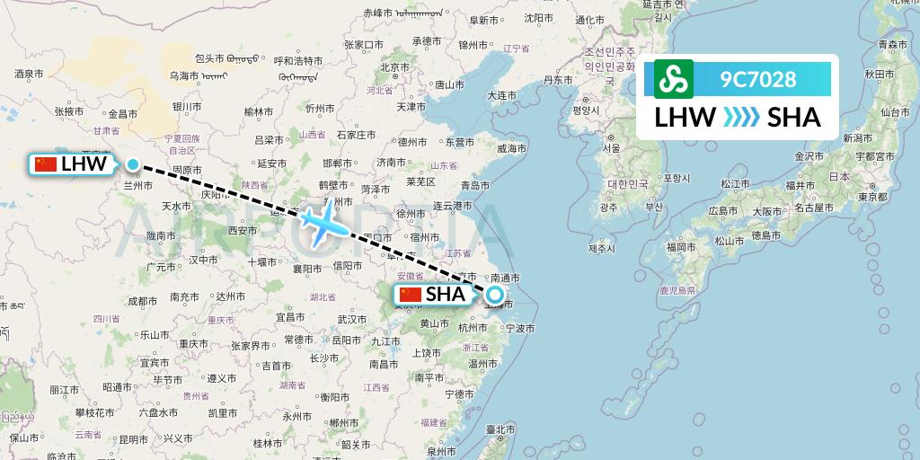 9C7028 Flight Status Spring Airlines Lanzhou to Shanghai (CQH7028)