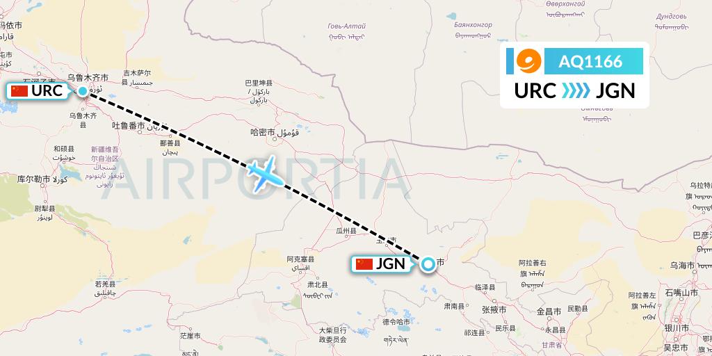 AQ1166 9 Air Flight Map: Urumqi to Jiayuguan