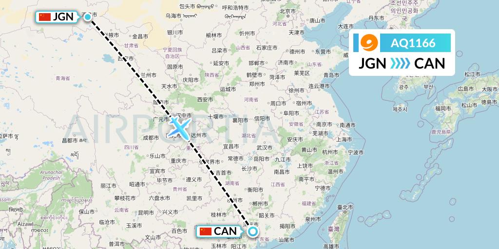 AQ1166 9 Air Flight Map: Jiayuguan to Guangzhou