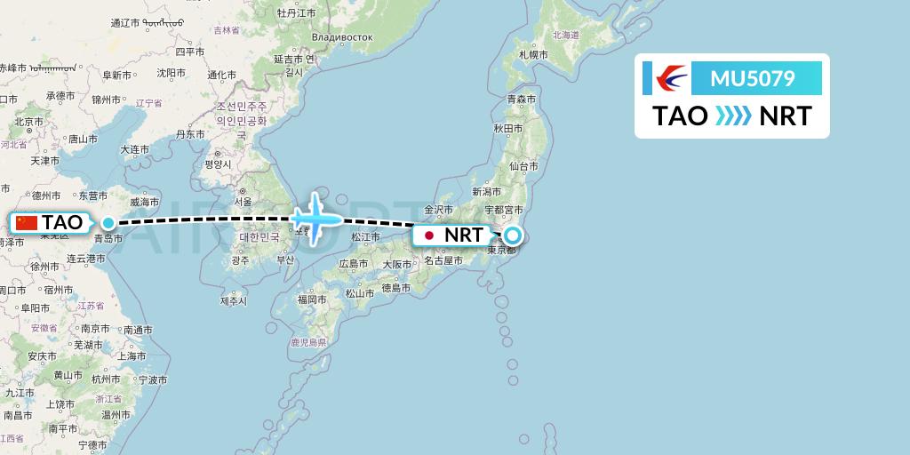 MU5079 China Eastern Airlines Flight Map: Qingdao to Tokyo