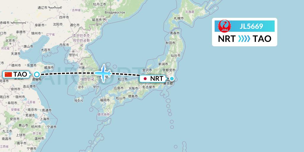JL5669 Japan Airlines Flight Map: Tokyo to Qingdao