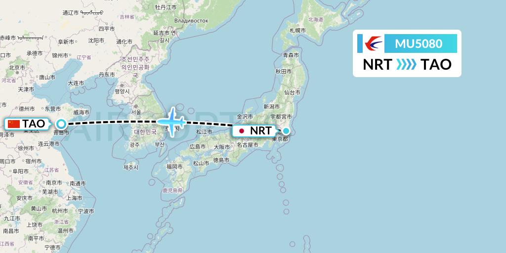 MU5080 China Eastern Airlines Flight Map: Tokyo to Qingdao