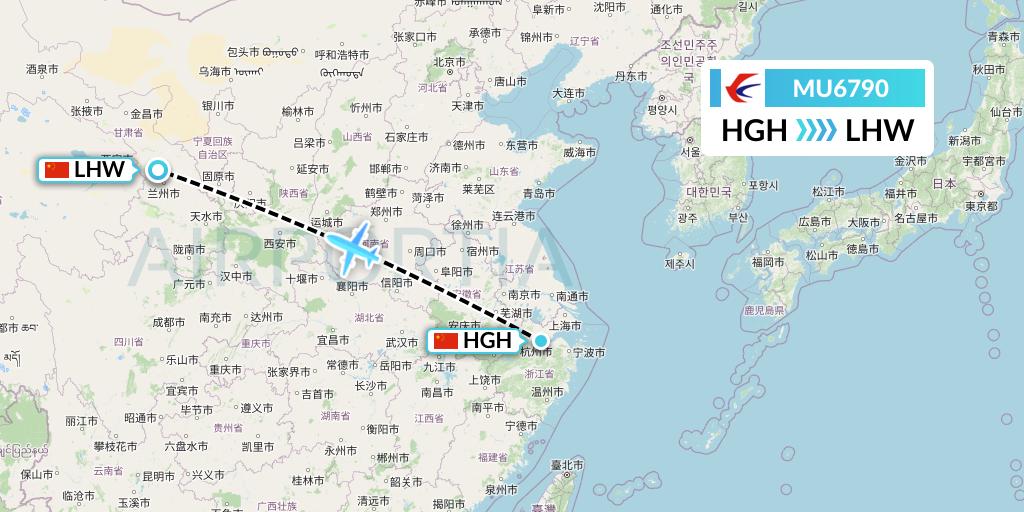 MU6790 China Eastern Airlines Flight Map: Hangzhou to Lanzhou