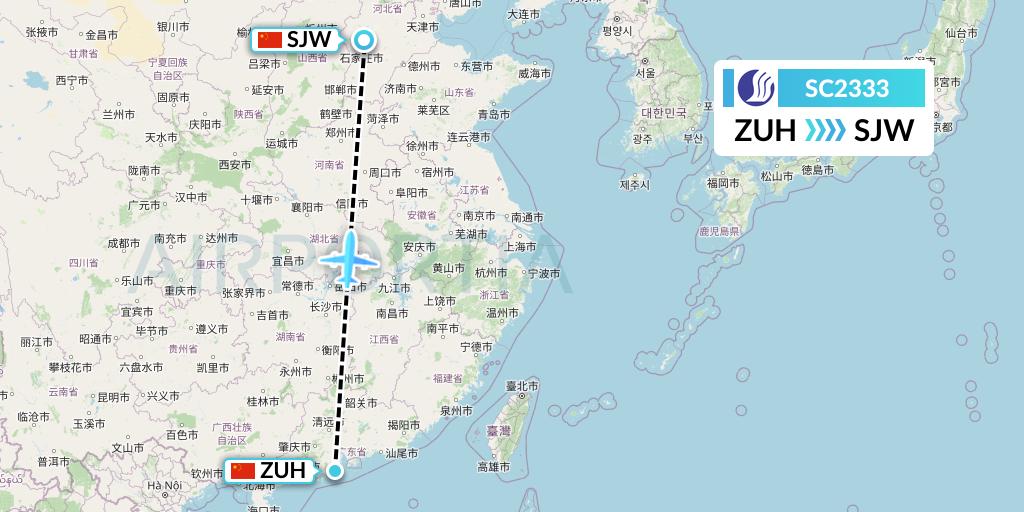 SC2333 Shandong Airlines Flight Map: Zhuhai to Shijiazhuang