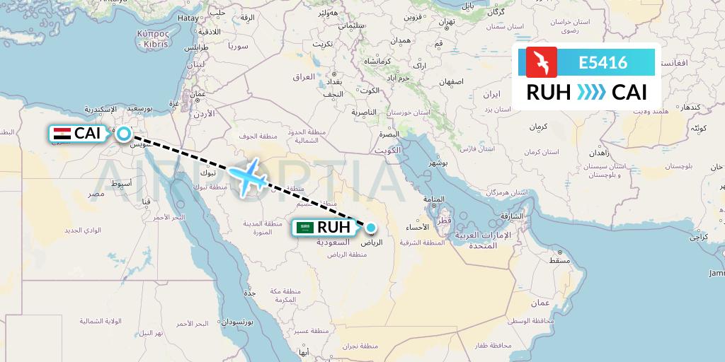 E5416 Air Arabia Egypt Flight Map: Riyadh to Cairo