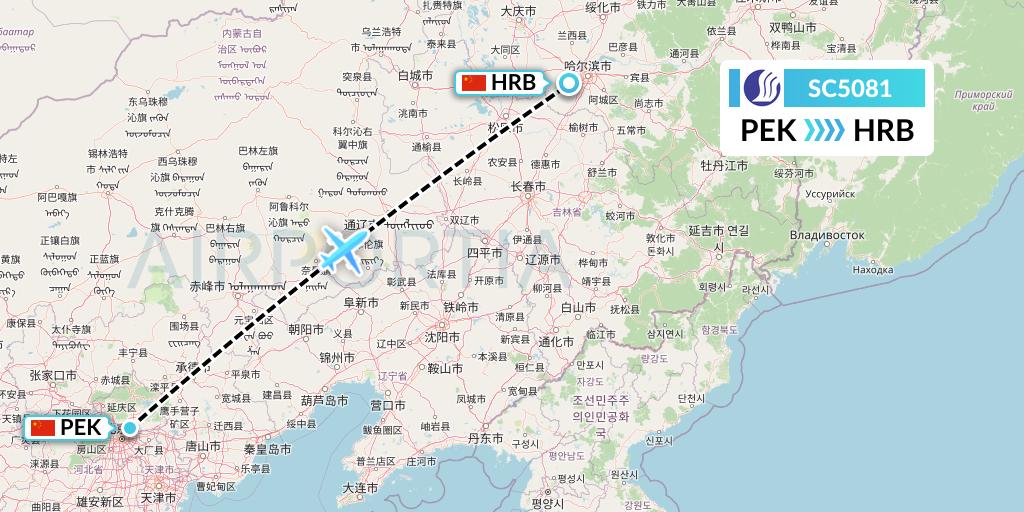 SC5081 Shandong Airlines Flight Map: Beijing to Harbin