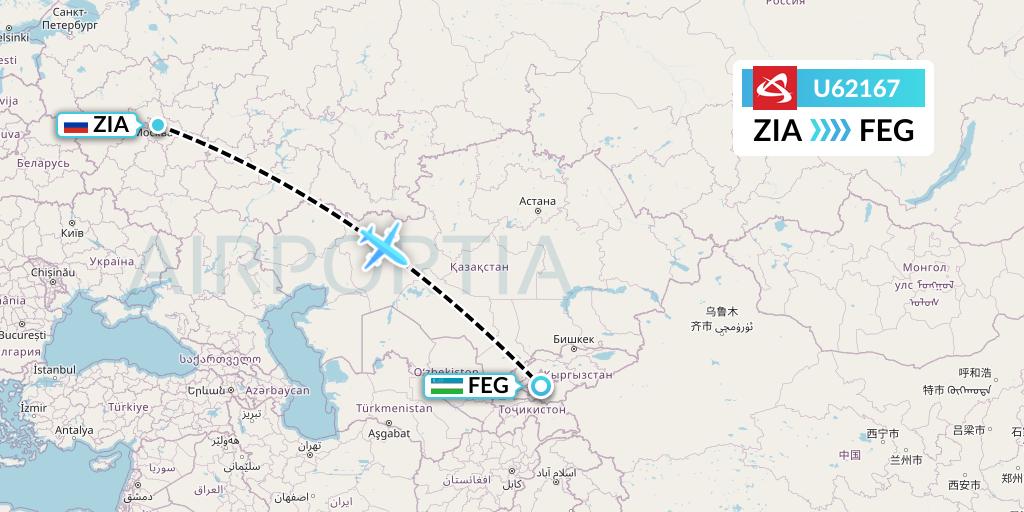 U62167 Ural Airlines Flight Map: Moscow to Fergana