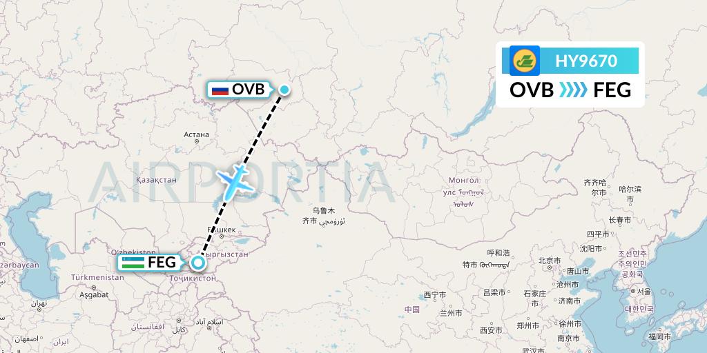 HY9670 Uzbekistan Airways Flight Map: Novosibirsk to Fergana