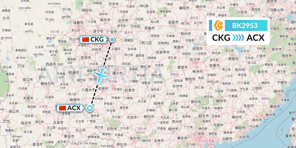 BK2953 Okay Airways Flight Map: Chongqing to Xingyi