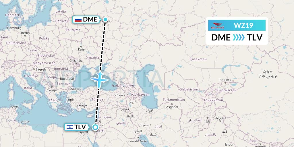 WZ19 Red Wings Flight Map: Moscow to Tel Aviv