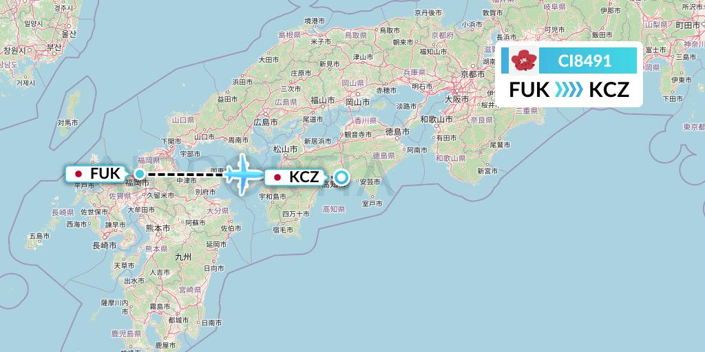 CI8491 China Airlines Flight Map: Fukuoka to Nankoku