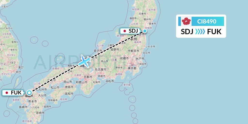 CI8490 China Airlines Flight Map: Sendai to Fukuoka