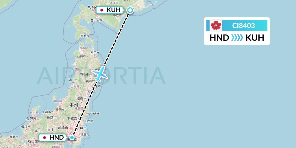 CI8403 China Airlines Flight Map: Tokyo to Kushiro