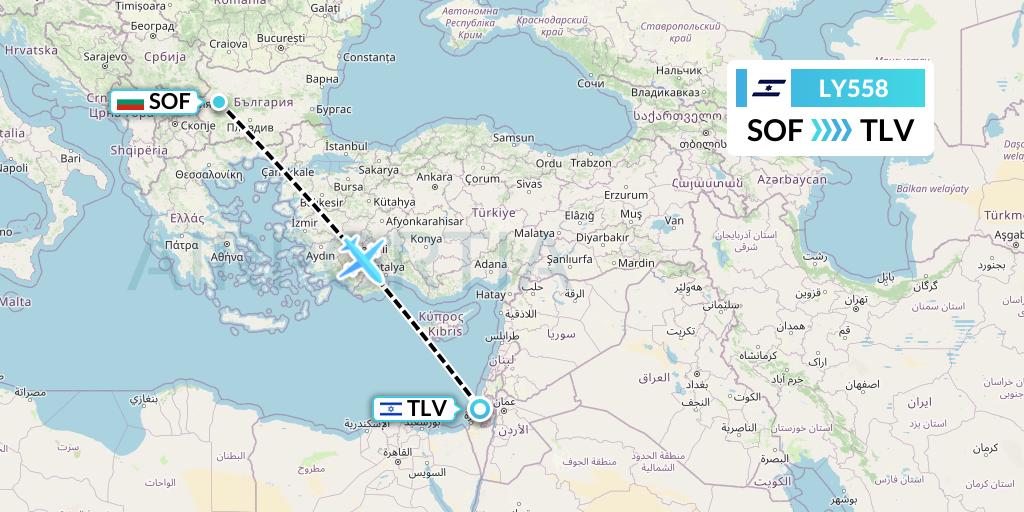 LY558 El Al Flight Map: Sofia to Tel Aviv
