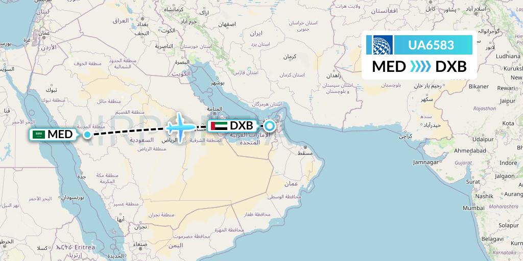 UA6583 United Airlines Flight Map: Medina to Dubai