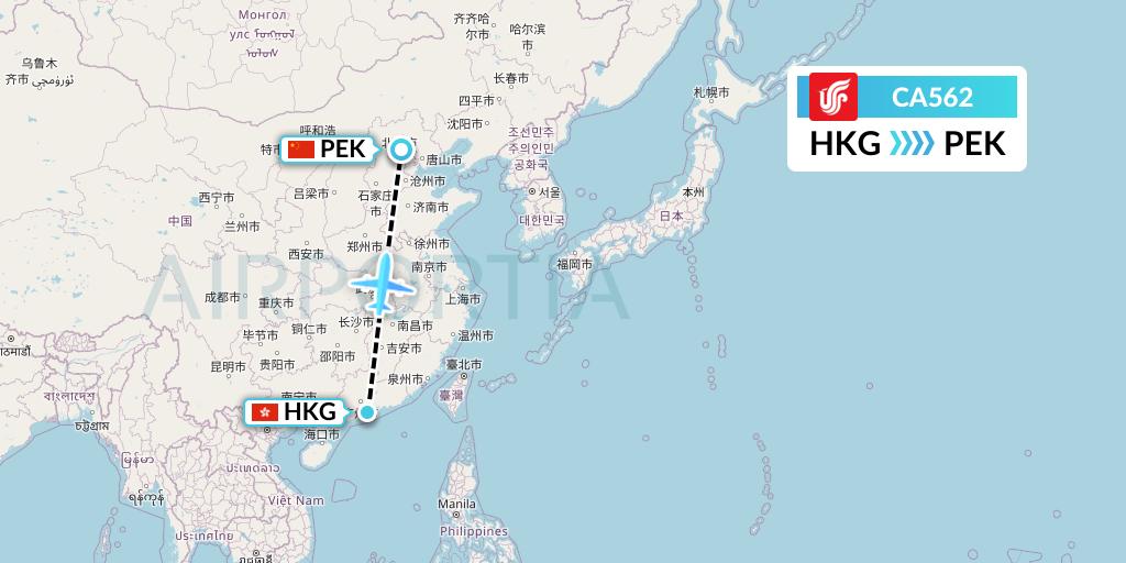 CA562 Air China Flight Map: Hong Kong to Beijing