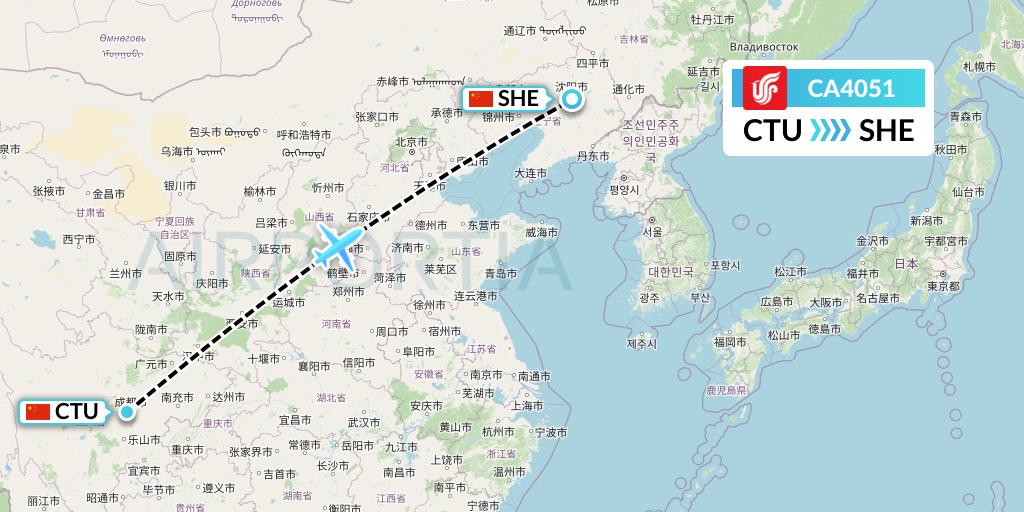 CA4051 Air China Flight Map: Chengdu to Shenyang